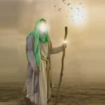 Imam Mahdi