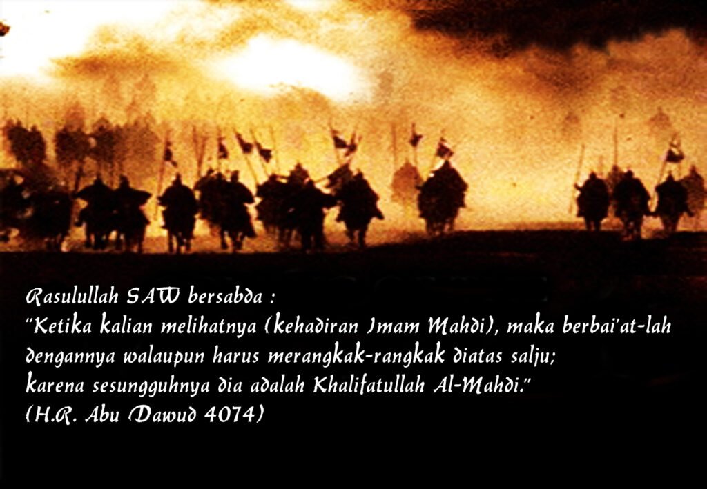 Imam Mahdi